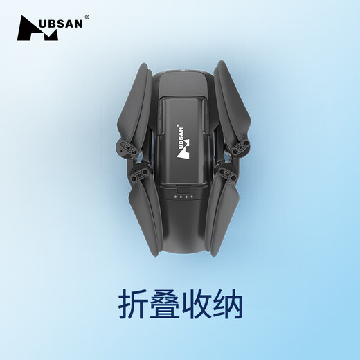 Harberson Harberson Black Hawk III 48 million pixels built-in 4G high-definition professional four-axis aerial photography 4G smart function one-click entry-level blockbuster super night scene drone for adults and children dual battery package + dual charging butler