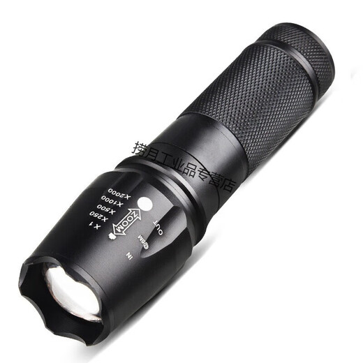 Qiang Light XML-T6 Focus de lampe de poche mini-lampe de poche cadeau 878T6 Single