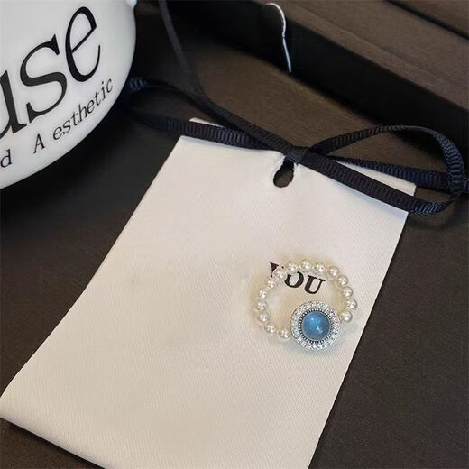 Aquamarine Pearl Ring Sea Blue Pearl Ring Niche Design High-end Temperament Hand Accessories Female Personality Sapphire Pearl Ring 1 piece