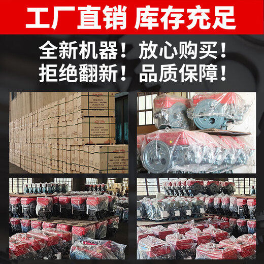 
He Jiangong Changchai China Single Cylinder Diesel Engine Changchai Brand Agricultural Hand-Cared Electric Start Engine 12/18/28/32 horsepower ZS1105M Electric Start 18 horsepower