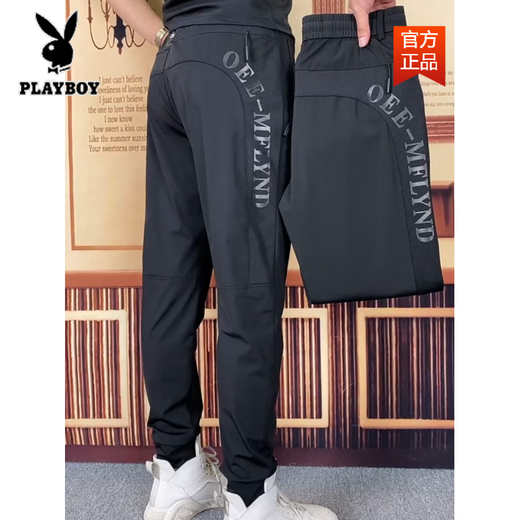 花花公子（PLAYBOY）夏季薄款男士黑色休闲裤帅气质时尚百搭舒适潮流修身运动卫裤 黑 单件短袖(9885款 29 (100-115)斤