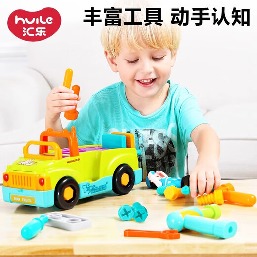 Huile Toy Engineering Car kann abnehmbare Werkzeuge sein, LKW Baby Ambulance Kinder Elektrische Elektroausbildung Feuerwehrwagen Toys CONSUSE 98 Early Education Remote Control Engineering Auto