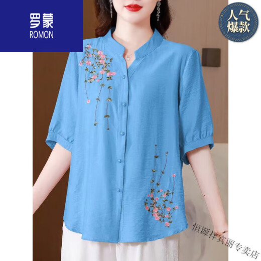 罗蒙（ROMON）夏季中袖棉麻上衣女新款国风刺绣女士衬衫妈妈装宽松亚麻小衫 高档品牌粉色-694+女装十大品牌 M 【约108斤内】
