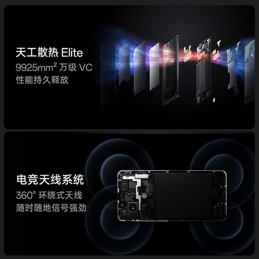 OnePlus Ace 5 National Subsidy Third Generation Snapdragon 8 Windchi Gaming Core Glacier Battery Oppo Gaming AI Smart 5G Mobile Phone MC31A Full Speed Black 16GB+512GB