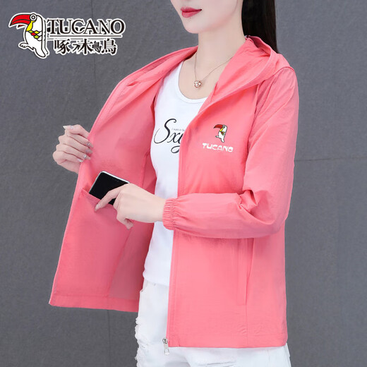 Woodpecker Women's Suncreen Vêtements Summer 2025 NOUVEAUX Vêtements solaires à la mode UV UV extérieure Houxable Veste mince haricot (Protection solaire efficace) M (80-95jin approprié [Jin est égal à 0,5 kg]))