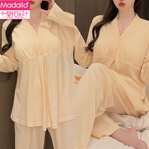 莫代尔带胸垫月子服春秋棉产后哺乳孕妇睡衣夏季薄款5月份4产妇家居服 【带胸垫】867绿免V领 L 【90-115斤】