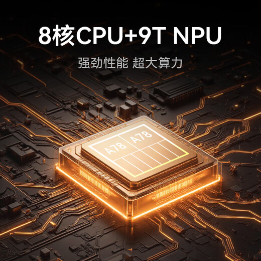 IFlytek smart office notebook X5/X5Pro flagship new product 10.65-inch ink screen e-book reader handwriting notebook tablet voice-to-text meeting record hot new product