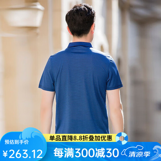 
Hongdu Men's T-shirt Business Casual Short Sleeve T-shirt Lapel Loose Men's Half Sleeve Short T Blue TD6172-1 M 170/88A