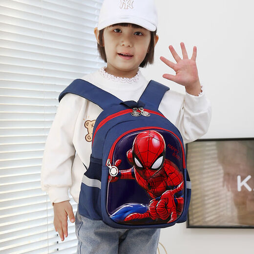 漫威儿童书包男童蜘蛛侠书包新款卡通3-6岁女童书包大中小班男孩背包 蓝色