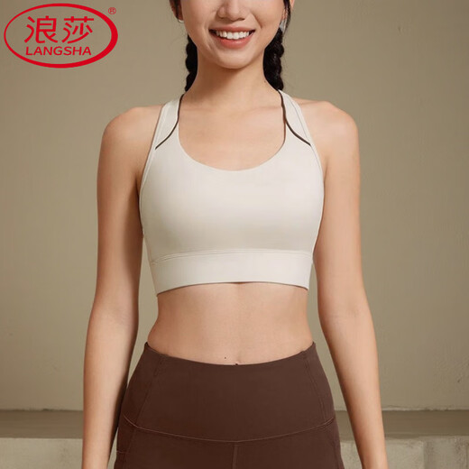 LangSha skin-fitting shockproof sports bra for women outer training running vest yoga Pilates fitness bra summer WX-5007 dark coffee M recommended 95-110Jin Jin equals 0.5 kg