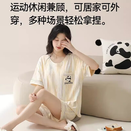 猫人带胸垫睡衣女士夏季薄款2025年新款短袖短裤套装女生可外穿家居服 6-米黄熊猫【自带胸垫清凉一夏】 L 【建议体重100-120斤】