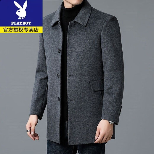 Playboy (PLAYBOY) medium-length thickened double-sided woolen coat for men in autumn and winter, lapel woolen coat, high-end Korean style windbreaker, daddy outfit, gray. Add to favorites and purchase for priority delivery. 2XL 150-170Jin Jin is equal to 0.5 kg