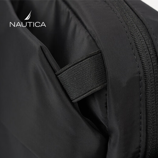 
NAUTICA Business Casual Crossbody Bag Adjustable Shoulder Strap Business Travel Crossbody Bag Black