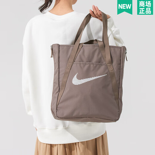NIKE Herren- und Damentaschen 2025 Sommer neue Sporttaschen Outdoor-Reiseaufbewahrungstaschen Modehandtaschen trendige Umhängetaschen DR7217-214 VERSCHIEDENES