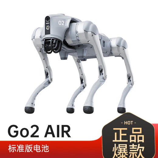 Yushu (Uniree) Voice Ai Modèle robot chien électronique chien incarné Intelligence Accompagnement Bionic Companion Robot à quatre pattes Robot Dog Spot Go2-Pro Long Battery + Remote Contrôle