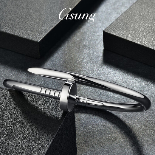 GsunG Platinum PT950 Nail Bracelet Pure Women's Platinum Open Oval Smooth Bracelet Concubine Bracelet supports customization and is calculated based on the gold price of the store on the day