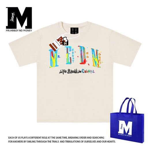 Medm2025SS Spring T-Shirt Letter Trendy Marke Bunte Graffiti-INS Kontrastierende Sommer-Sommer-Druck loser Hip-Hop-Paar schwarzer DDM854 m (Empfohlen 100-130jin [Jin ist gleich 0,5 kg])