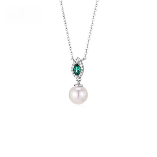 Dan Pei Luxury High-End Xuyang Pearl Necklace Women's Round Strong Light Freshwater Pearl Versatile Pearl Pendant Necklace Moon White 7.5-8mm, 40+5cm Extended Chain