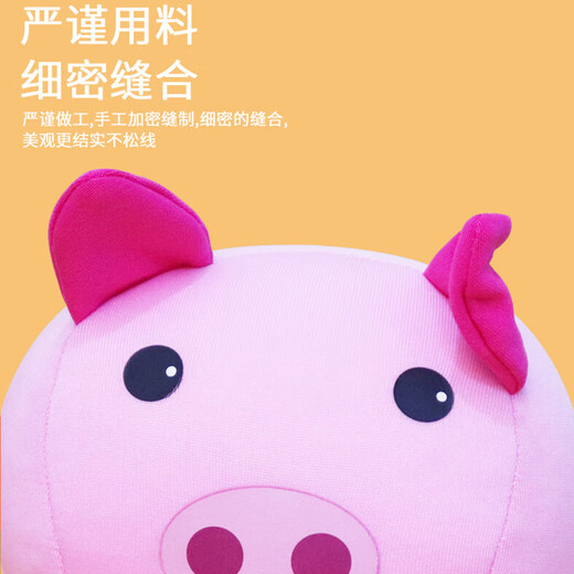 Mentojia Children's Sandbag Throwing Toy Kindergarten Pupil Cute Cartoon Animals 4 Soft Sponge Sandbag Throwing Toys