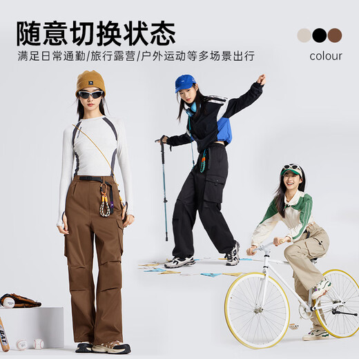 Camel Celebrity Same Style Mountain and Sea Work Hosen für Männer und Frauen Neue Stil Frühling und Sommer direkte Beine bindende sportlich-vorsichtige Freizeithosen 757, Trüffel Gray, Frauenstil XL