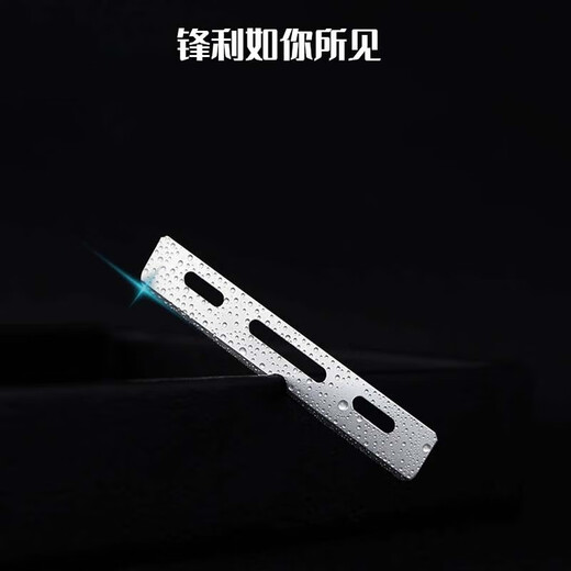 
3271 people collect old wooden handle scraper manual shave blades for men's hair salons universal blades micro net 25 blades [recommended by newbies]