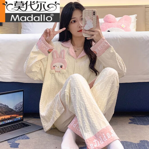 Pijama modal para mujeres en cárdigan de verano pantalones de mangas largas trajes de verano damas 2025 Nuevo dibujos animados primavera de otoño e invierno ropa de hogar ssm-3882 xl [115-140Jin [Jin equivale a 0.5 kg]]]