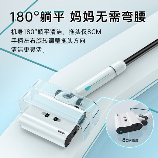 滴水DIISEA 家用全能免吸洗地机DM6 中国原创活水洗地黑科技 图书馆级静音 全自动拖地机 【国家补贴】