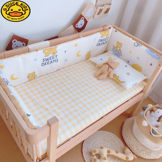 G.Duckkids Crib Fleed окружает анти -коллизию хлопок чистый хлопок мужского и женского пола детей с шпсинированной тканью мягкая упаковка мягкая кровать сгущенное забор - beibeihu 30*110 на кусок
