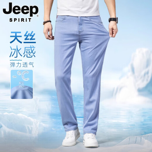 Jeep Spirit Jeep Summer Tennis Jeans pour hommes Men's Men's Fin Loust ​​Casual Men's Pantal's Nouveau pantalon haut de gamme élastique FXNZ-9767 Bleu moyen [Tennis respirant] 40 Circle de taille de trois pieds