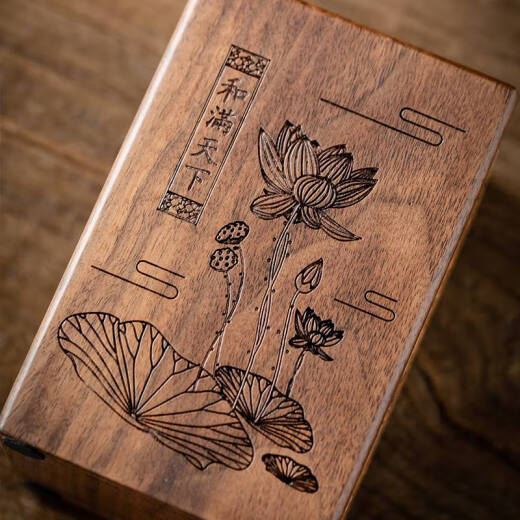 语森忆中式复古核桃镂空茶道收纳筒胡桃木笔筒方形茶道六君子筒创意花插 象脚茶道筒HB-6625