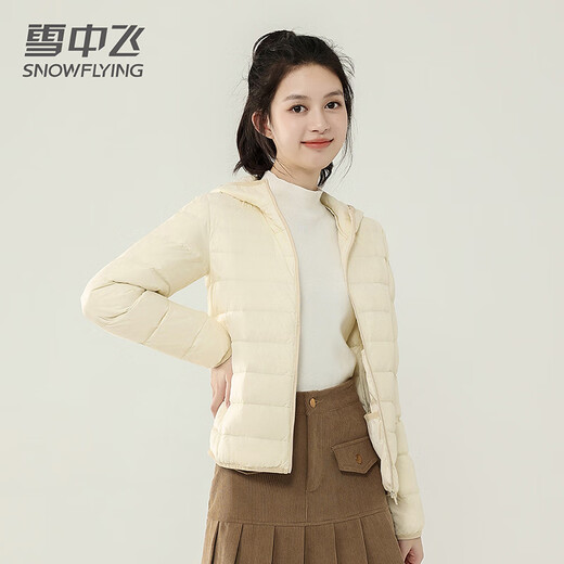 Flying in the Snow Short Thin Down Jacket Women's New Thin Hooded Warm Casual Fashionable Versatile Jacket Off-White L