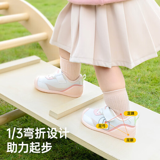 Ginoble baby toddler shoes 8-18 months 25 years spring soft-soled front shoes for boys and girls GB2392 bright white/pink