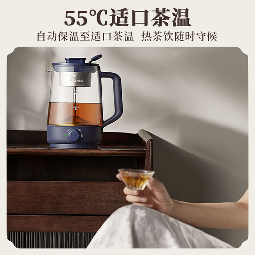 Midea health kettle, tea kettle, tea 1L retro spray steam tea kettle, small office kettle, tea kettle, water all-in-one electric kettle, flower tea kettle, tea steamer 1L long-lasting heat preservation MK-ZC10S01