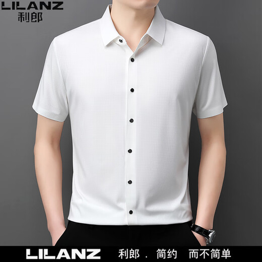 
Lilang men's mulberry silk short-sleeved shirt 2025 summer casual middle-aged men's business traceless high-end shirt thin black 15816 S 165/84A (suitable for weight 90-120 Jin [Jin equals 0.5 kg])
