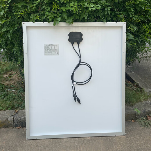 A级120W230W300单晶硅太阳能电池板家用充电户外光伏发电组件 300W 1420*1048*35MM
