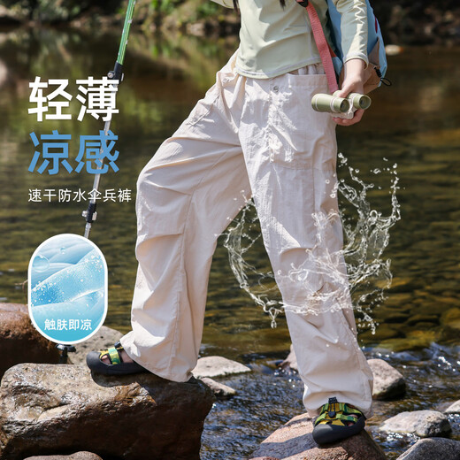 
OVE girls quick-drying pants for summer thin children's sports ice silk hiking workwear outdoor girls big children hiking pants climbing 15261 shallow khaki 140 cm