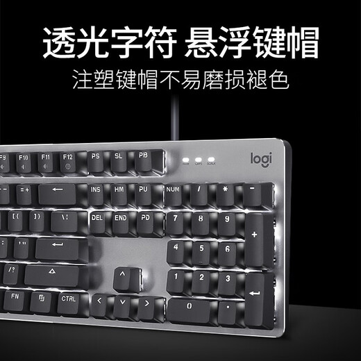 Logitech K845 mechanical keyboard and mouse set green and black tea shaft with backlight e-sports game G502HERO unpacking K845 blue shaft + G402 black + super large table pad Official