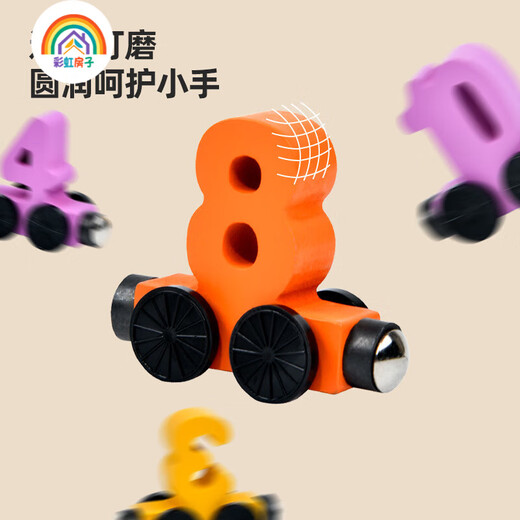 Regenbogenhaus Magnetisch Digitales Zug Spielzeug Kinder Puzzle Magnetische Bausteine ​​zusammengebautes Baby Girl 1-8 Jahre altes Spielzeug Magnetischer Digitalzug 12 Abschnitte (Bagentyp) Farbmuster Zufall