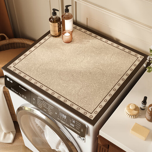 Fantasy Bedside Table Mat Light Luxury Washing Machine Cover Mat F Water Refrigerator Top F Dust Cover 2025 New Bedside Table Silicone - Spring Day D Made Contact Customer Service