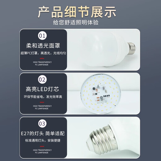 Biuyum plug socket chandelier switch extension cord hanging LED energy-saving lamp with cord plug integrated lamp E27 screw socket two plugs 8 meters light cord + 1 40W bulb