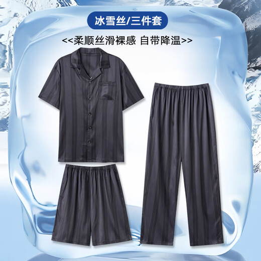 
Catman (MiiOW) men's pajamas for men in summer ice and snow silk thin shorts for cool feeling, can be worn outside home clothes large size three-piece suit 14903+K15903 L (recommended 100-130Jin [Jin equals 0.5 kg])