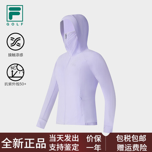 FILA Chaqueta de punto con capucha para mujer, novedad de verano 2025, protección solar para deportes de golf, Top Fantasy Light Purple-PU S 160/80A