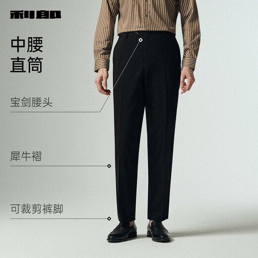 Lilang Containing Sheep Wool Suit Men's Business Formal Autumn 2025 New Wool Suit Suit Men Black (G5QXF021SA) 3XL 185/96A