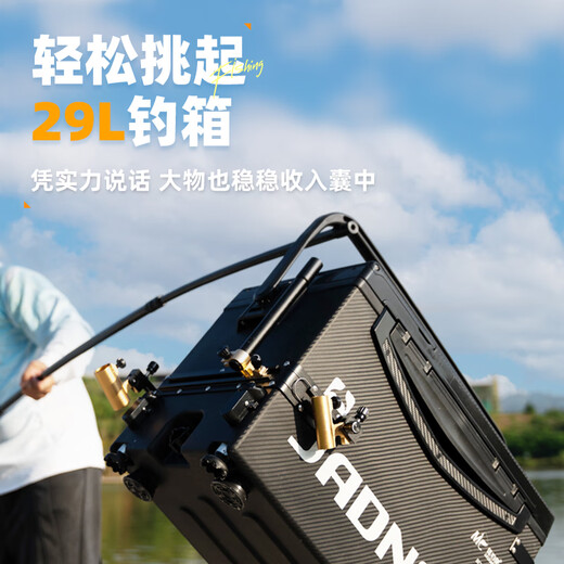 JIADIAONI Fu Mo Comprehensive Version Single Pole Carbon Light Hard Full Set Telescopic and Positionable Donglai Dawu Net Copy Rod Fishing Gear Net Head 3.0m 0cm Fu Mo Comprehensive Version Single Pole Without Net Head Carbon Copy Net