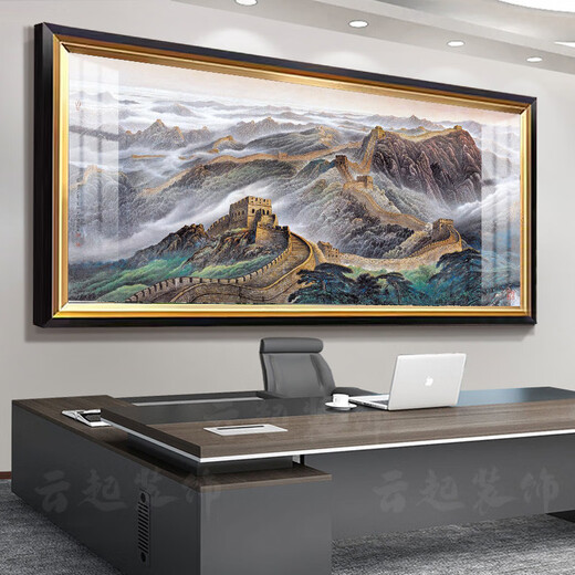 He Jiangong's Great Wall Backing Mountain Picture of the Great Wall in the Great Hall, Jiangshan Wanli Painting Company Office Decorative Murals Club Background Hanging Painting CT-3892 Wanli Great Wall 280*110cm long [SF Express Home] [Glossy Plexiglass]