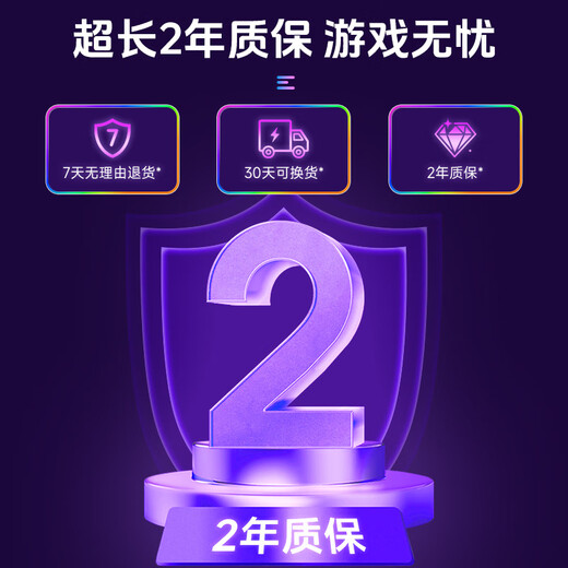 PowerA Nintendo officially authorized switch handle switch2 handle Bluetooth somatosensory Mario Zelda Pokémon za Kirby luminous handle