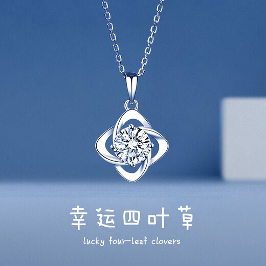 Chunqian Lucky Four-leaf Clover Sterling Silver Necklace Girls Birthday Gift Ladies Practical for Girlfriend Wife Mom 2025 New Style