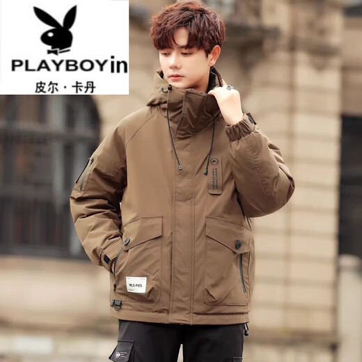 Playboy (PLAYBOY) Men's New Winter Working Down Jacket Men's Three-Defense Charge Top Warm Jacket Mid-Length Parkway Hooded Black #Y9871 XL (125-140)Jin[Jin equals 0.5 kg]