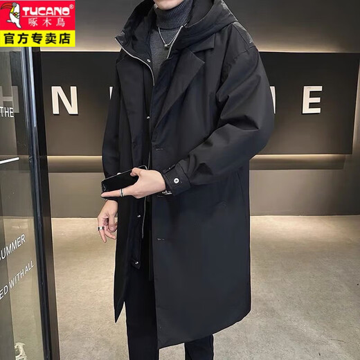 Woodpecker (TUCANO) men's windbreaker hooded mid-length fake two-piece winter new handsome cotton coat outdoor waterproof large size thickened jacket classic black quilted warm collection add-on purchase priority delivery L