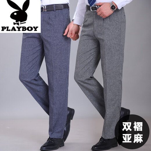 花花公子（PLAYBOY）高端夏季薄款双褶亚麻男士休闲裤父亲节礼物中老年高腰宽松长裤子 9930双褶黑色 32 2尺5腰围